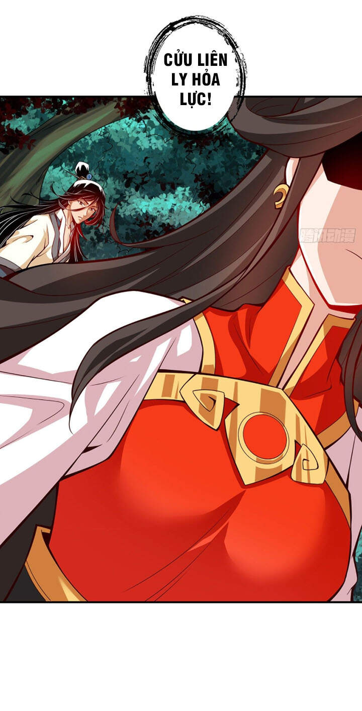 Sư Huynh Của Ta Quá Cẩn Thận Rồi Chapter 10 - Trang 2