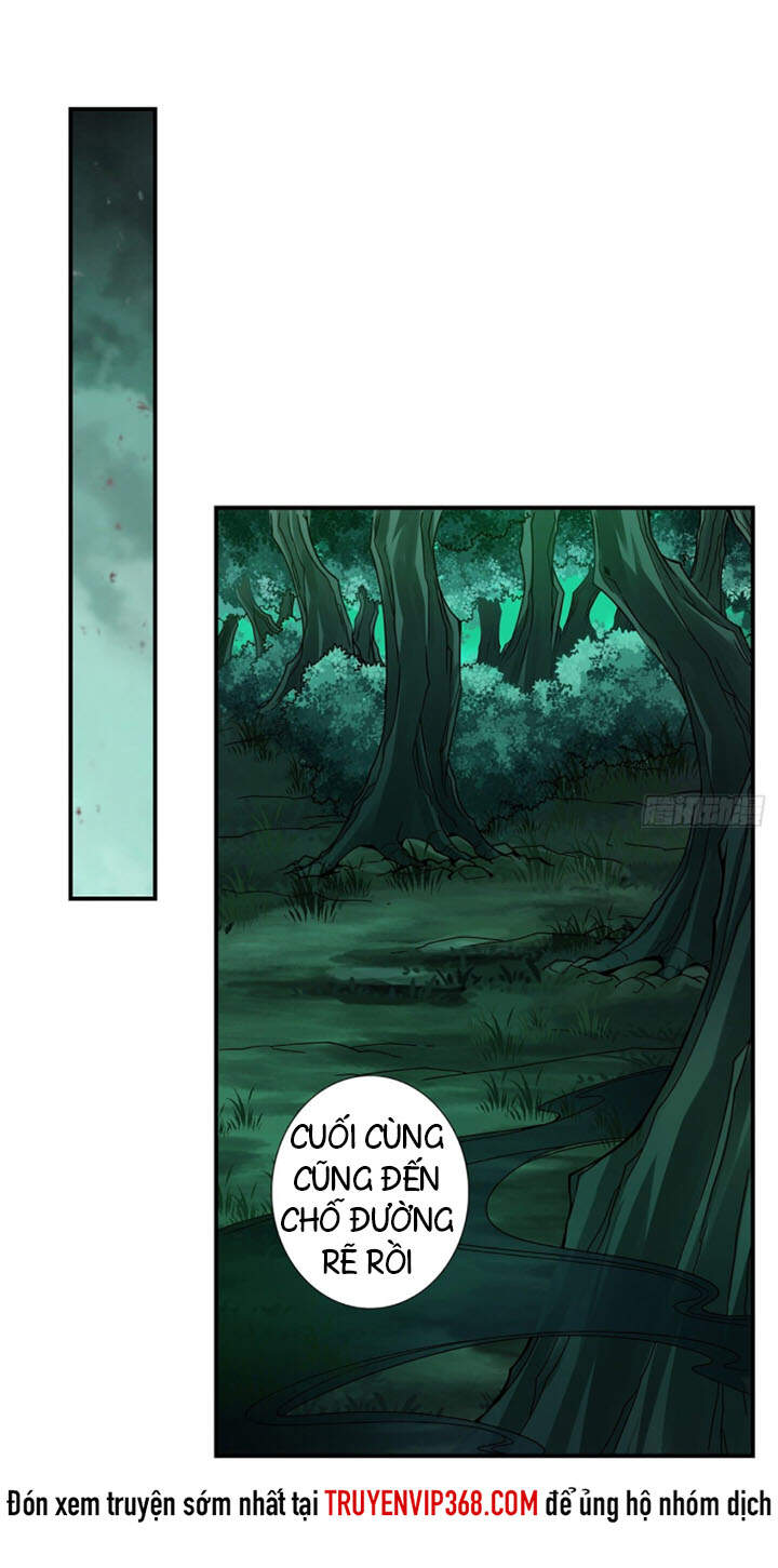 Sư Huynh Của Ta Quá Cẩn Thận Rồi Chapter 10 - Trang 2