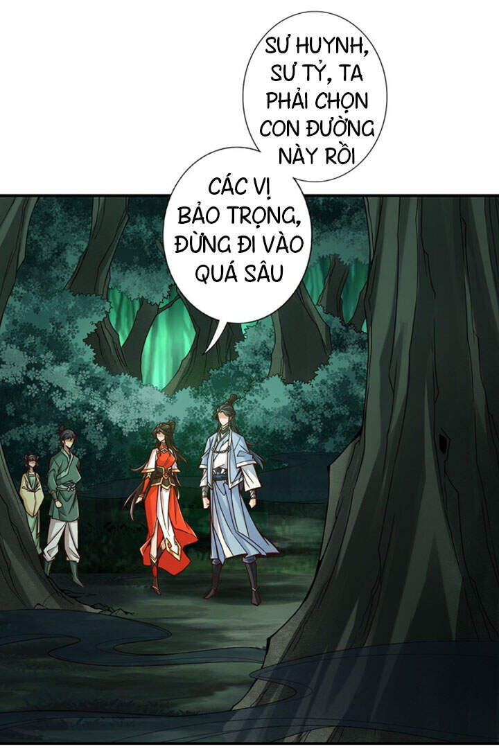 Sư Huynh Của Ta Quá Cẩn Thận Rồi Chapter 10 - Trang 2