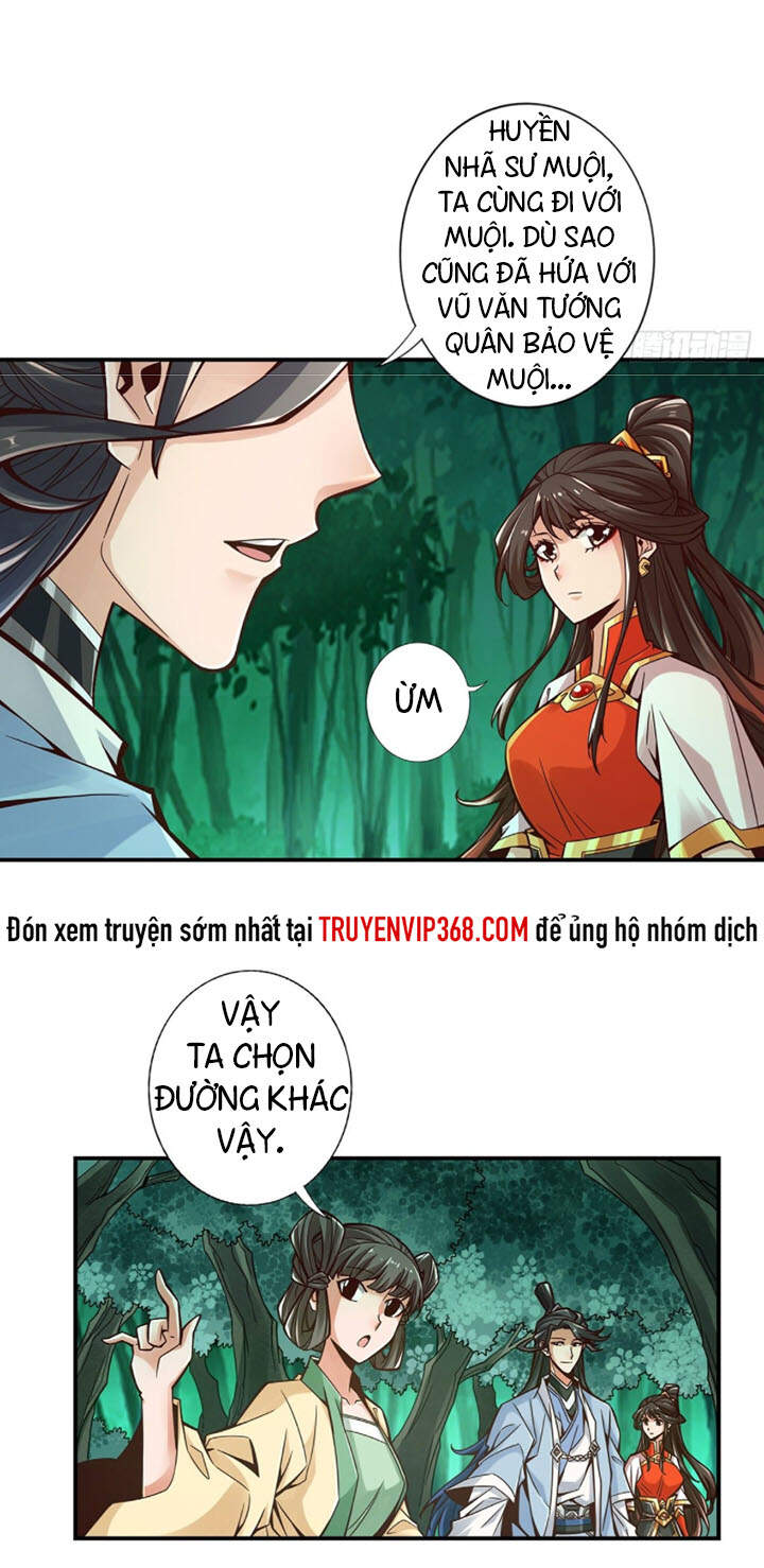 Sư Huynh Của Ta Quá Cẩn Thận Rồi Chapter 10 - Trang 2