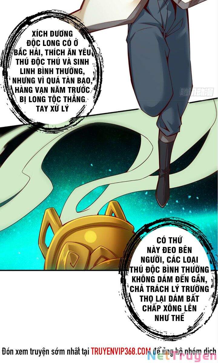 Sư Huynh Của Ta Quá Cẩn Thận Rồi Chapter 11 - Trang 2