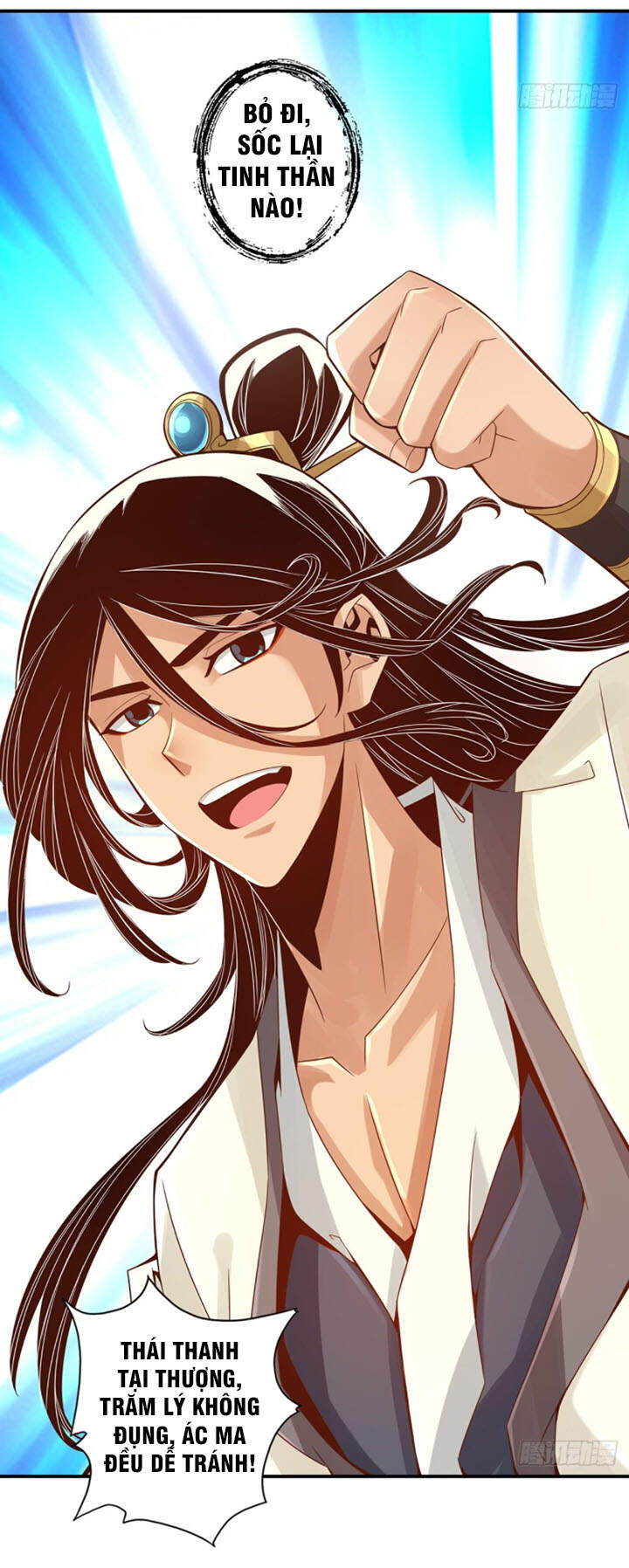 Sư Huynh Của Ta Quá Cẩn Thận Rồi Chapter 12 - Trang 2