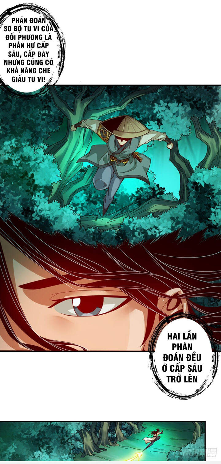 Sư Huynh Của Ta Quá Cẩn Thận Rồi Chapter 12 - Trang 2