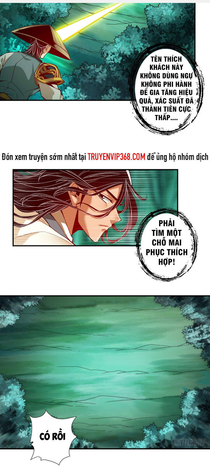 Sư Huynh Của Ta Quá Cẩn Thận Rồi Chapter 12 - Trang 2