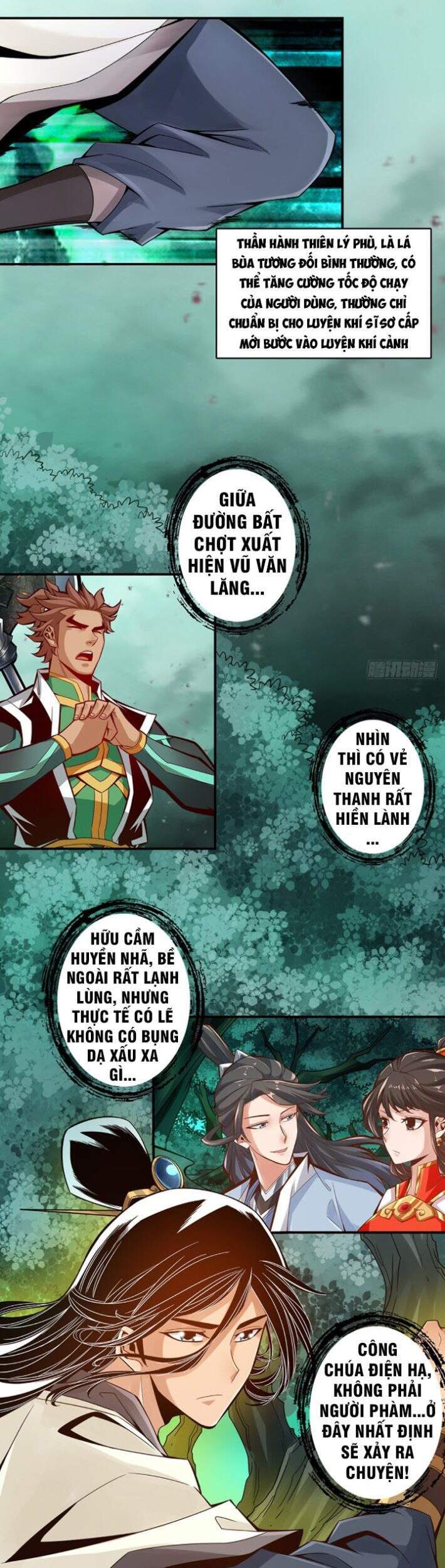 Sư Huynh Của Ta Quá Cẩn Thận Rồi Chapter 12 - Trang 2