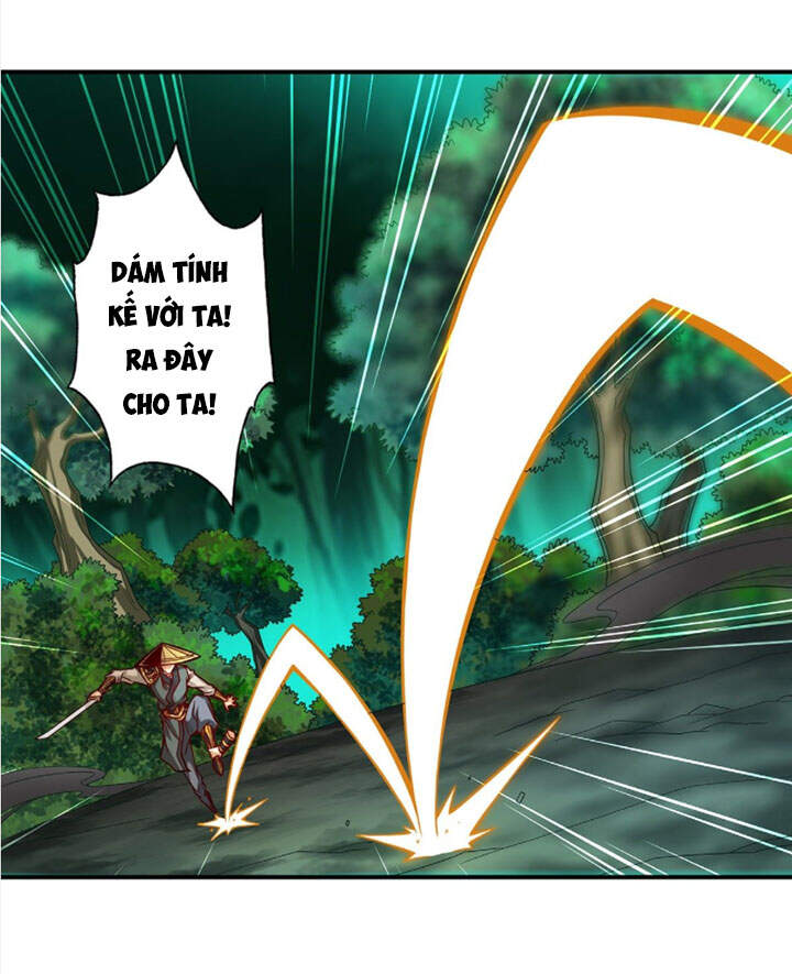 Sư Huynh Của Ta Quá Cẩn Thận Rồi Chapter 13 - Trang 2