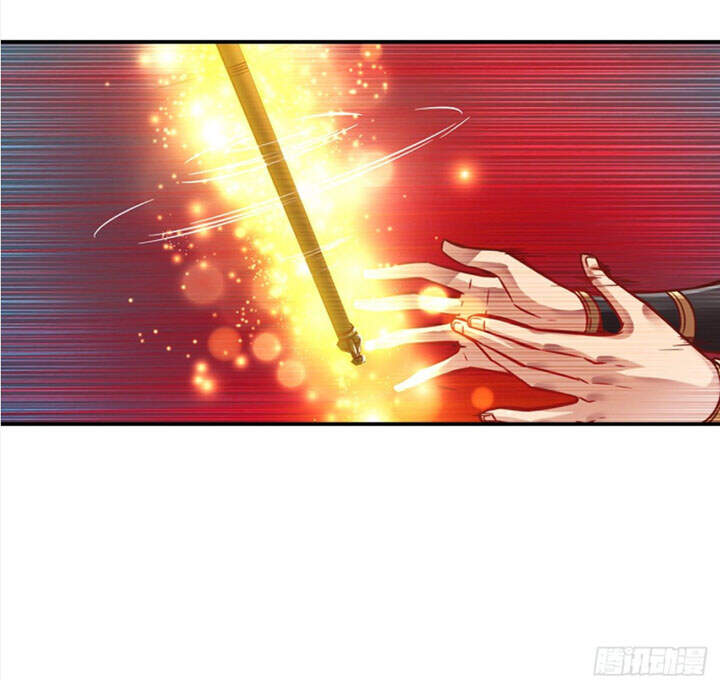 Sư Huynh Của Ta Quá Cẩn Thận Rồi Chapter 13 - Trang 2