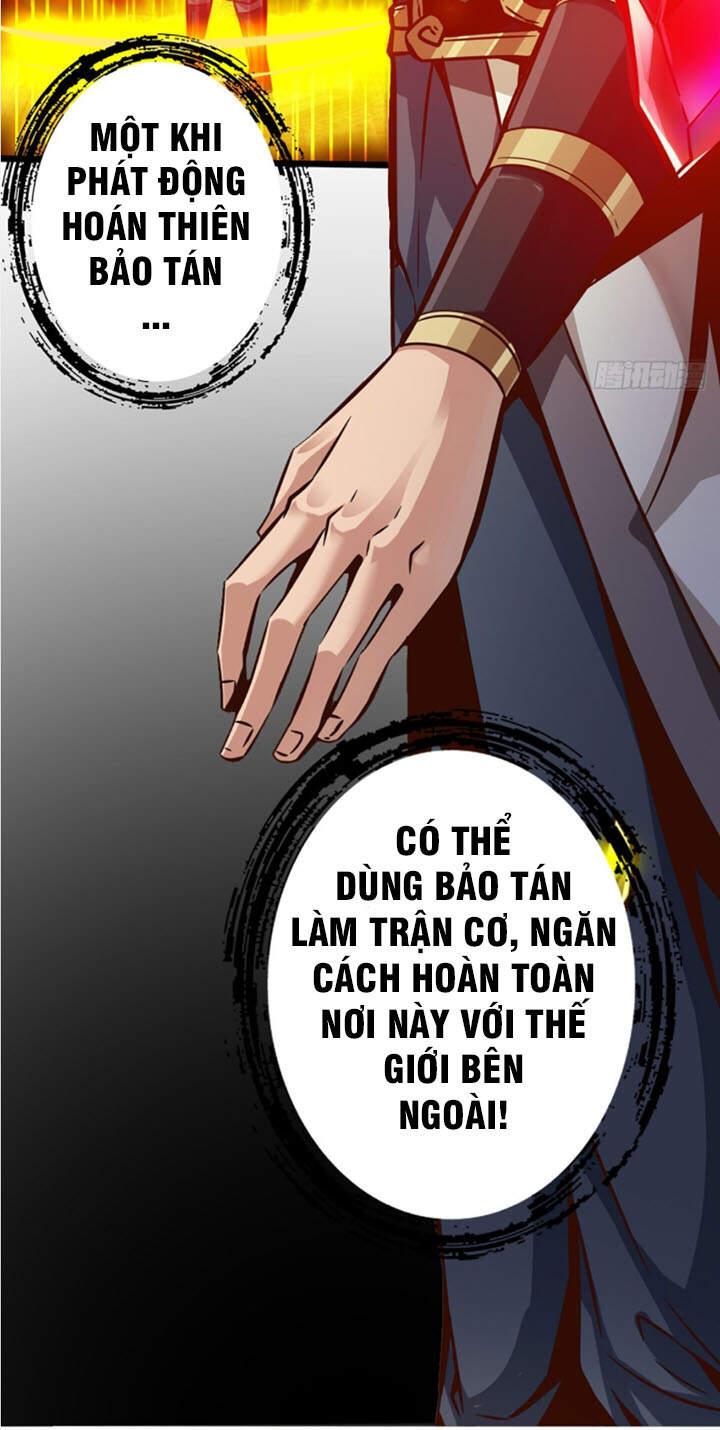 Sư Huynh Của Ta Quá Cẩn Thận Rồi Chapter 13 - Trang 2