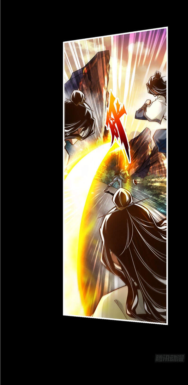 Sư Huynh Của Ta Quá Cẩn Thận Rồi Chapter 13 - Trang 2