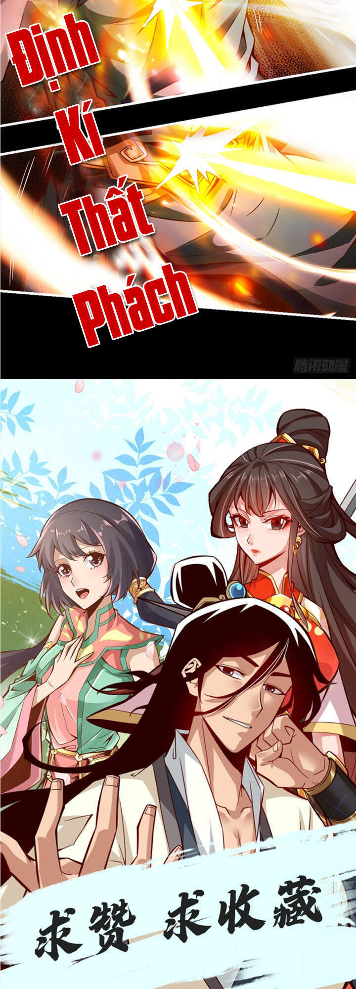 Sư Huynh Của Ta Quá Cẩn Thận Rồi Chapter 13 - Trang 2