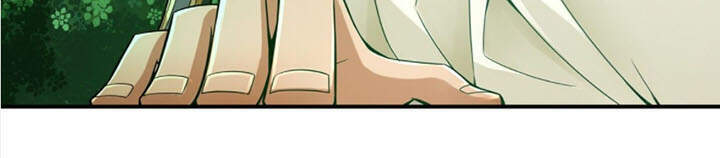 Sư Huynh Của Ta Quá Cẩn Thận Rồi Chapter 13 - Trang 2