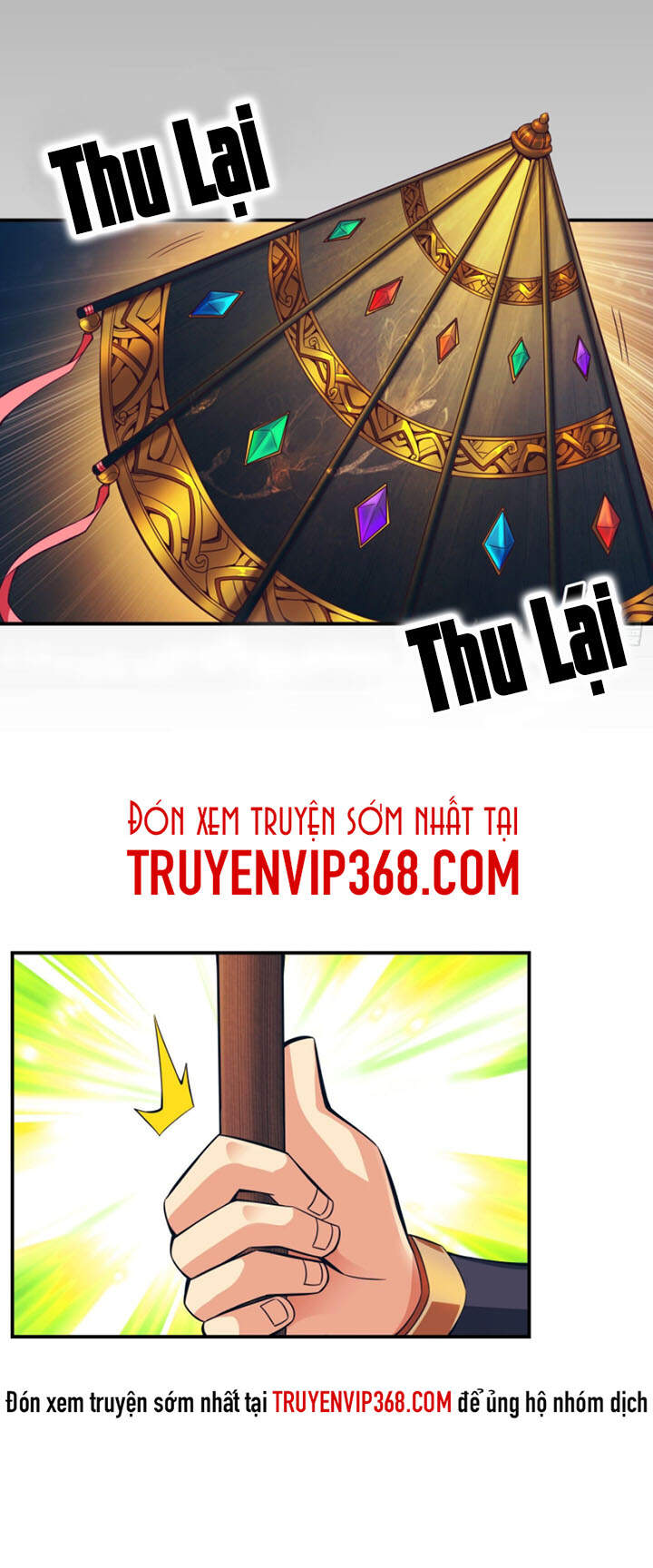 Sư Huynh Của Ta Quá Cẩn Thận Rồi Chapter 14 - Trang 2