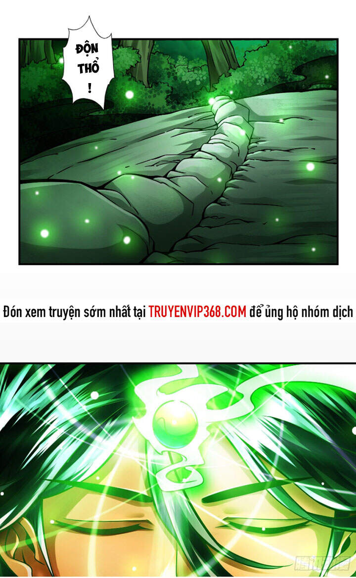 Sư Huynh Của Ta Quá Cẩn Thận Rồi Chapter 14 - Trang 2