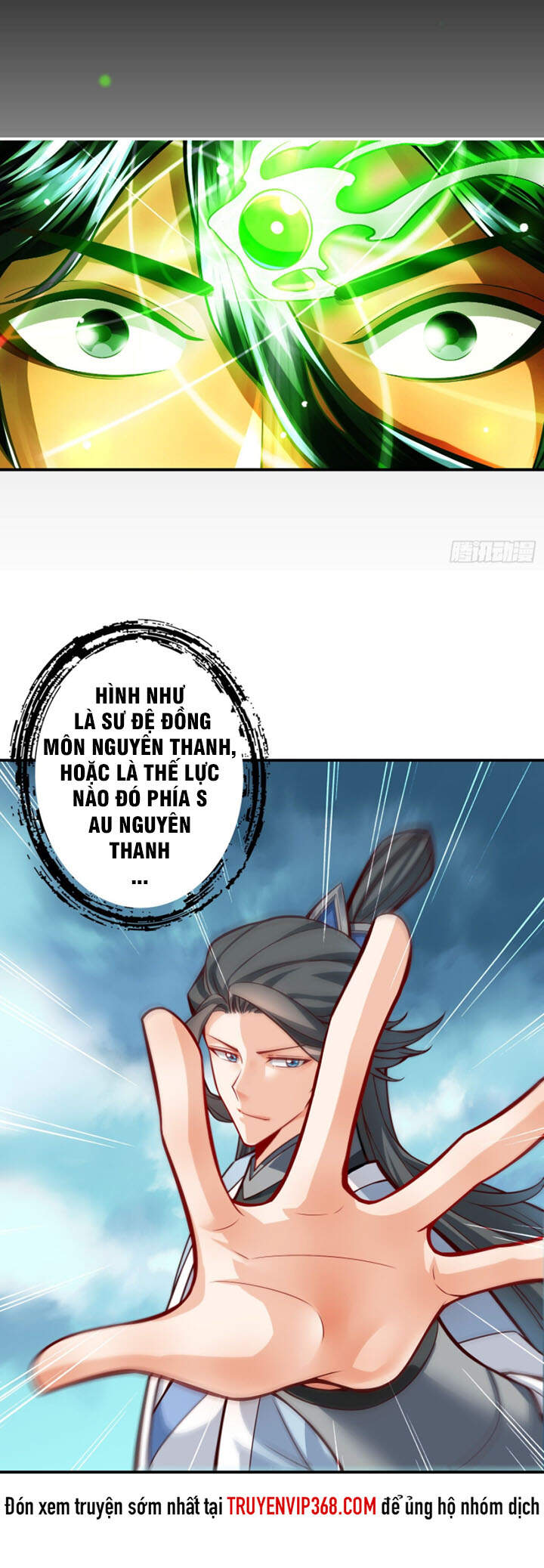 Sư Huynh Của Ta Quá Cẩn Thận Rồi Chapter 14 - Trang 2