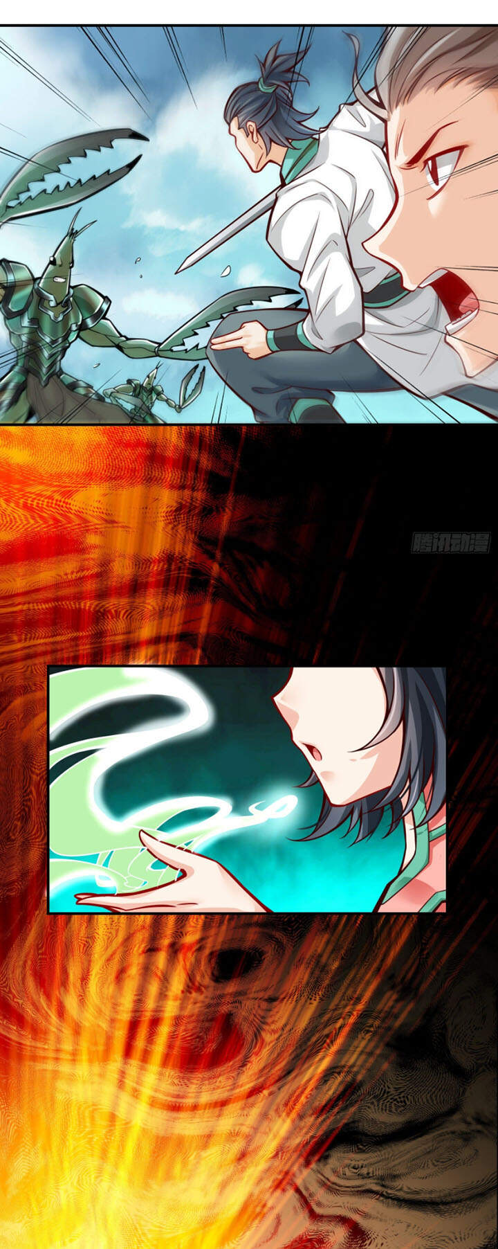 Sư Huynh Của Ta Quá Cẩn Thận Rồi Chapter 14 - Trang 2