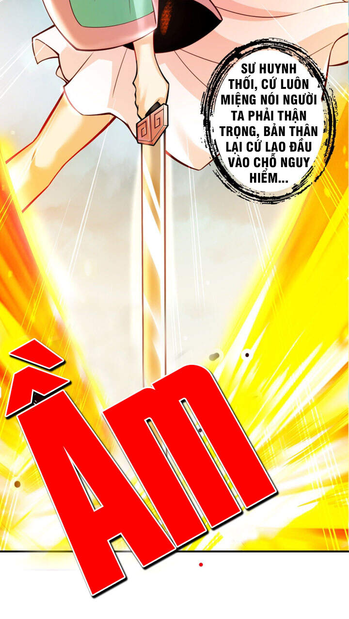 Sư Huynh Của Ta Quá Cẩn Thận Rồi Chapter 14 - Trang 2