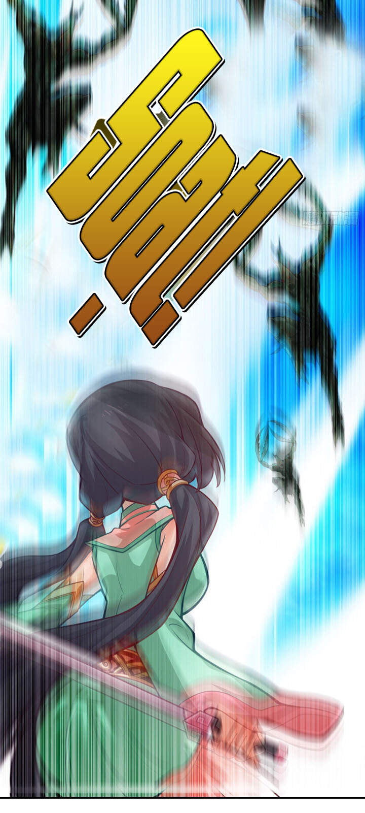 Sư Huynh Của Ta Quá Cẩn Thận Rồi Chapter 14 - Trang 2