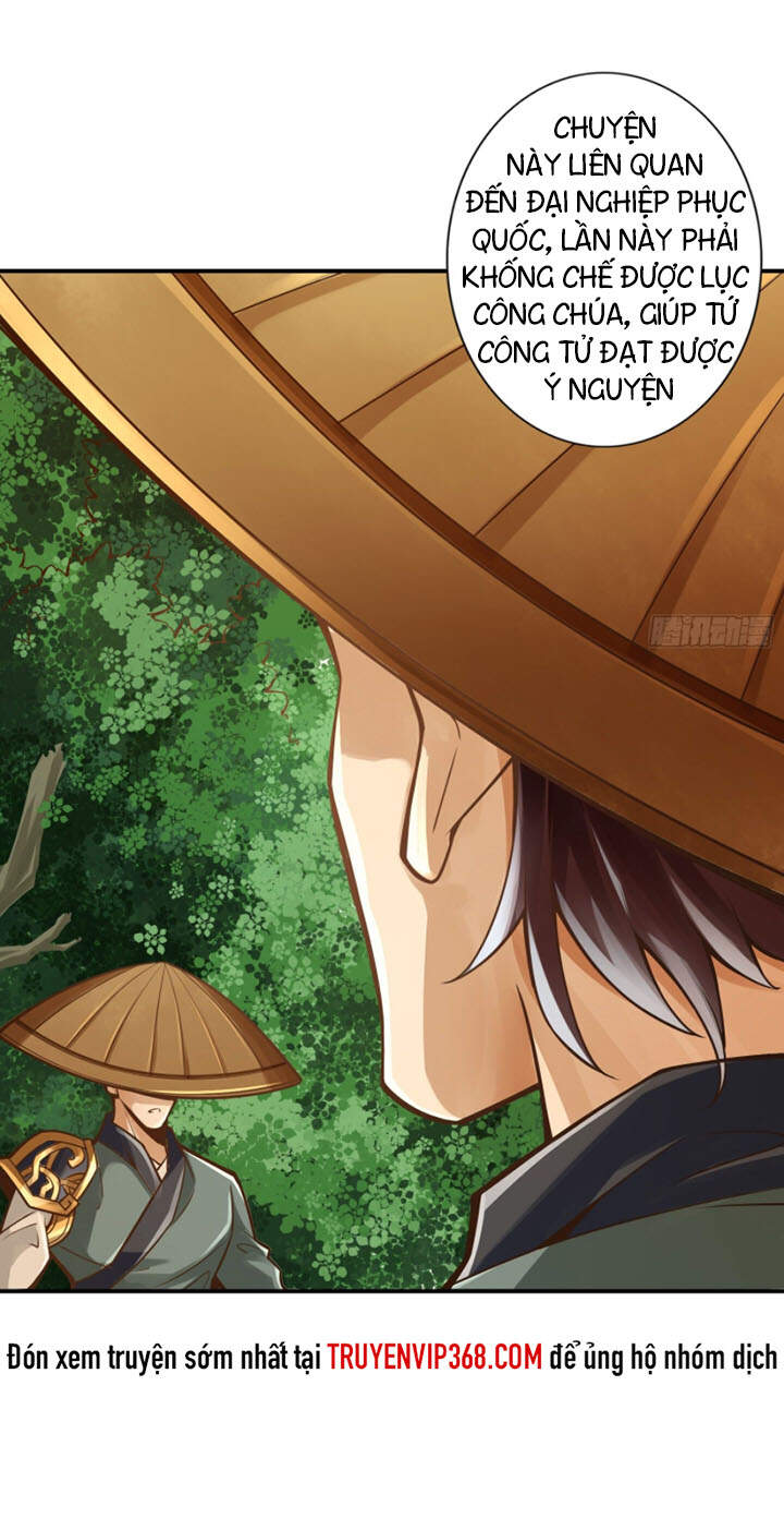 Sư Huynh Của Ta Quá Cẩn Thận Rồi Chapter 15 - Trang 2