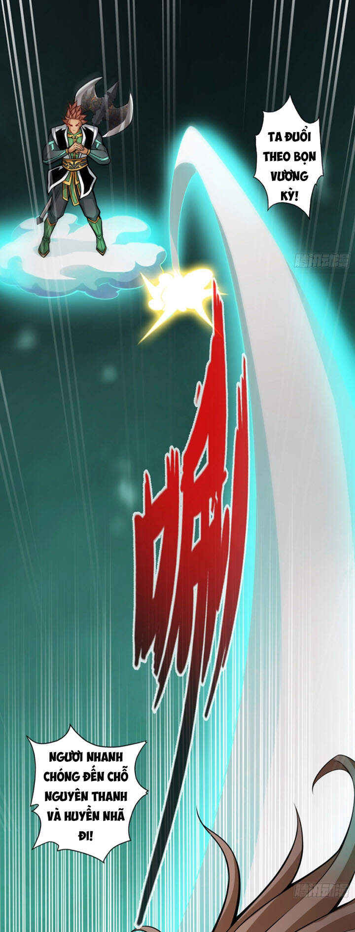 Sư Huynh Của Ta Quá Cẩn Thận Rồi Chapter 15 - Trang 2