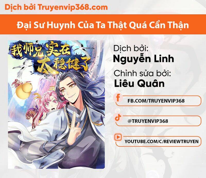 Sư Huynh Của Ta Quá Cẩn Thận Rồi Chapter 16 - Trang 2