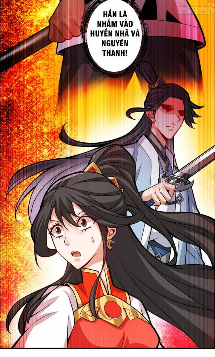 Sư Huynh Của Ta Quá Cẩn Thận Rồi Chapter 16 - Trang 2