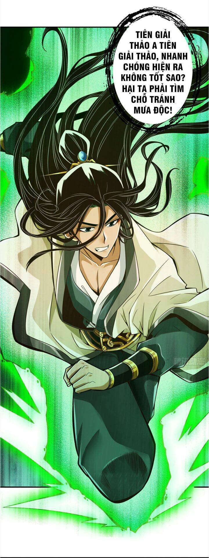 Sư Huynh Của Ta Quá Cẩn Thận Rồi Chapter 16 - Trang 2