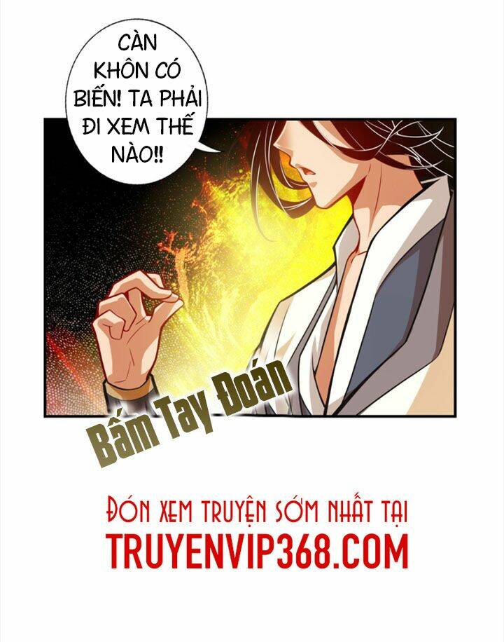 Sư Huynh Của Ta Quá Cẩn Thận Rồi Chapter 16 - Trang 2