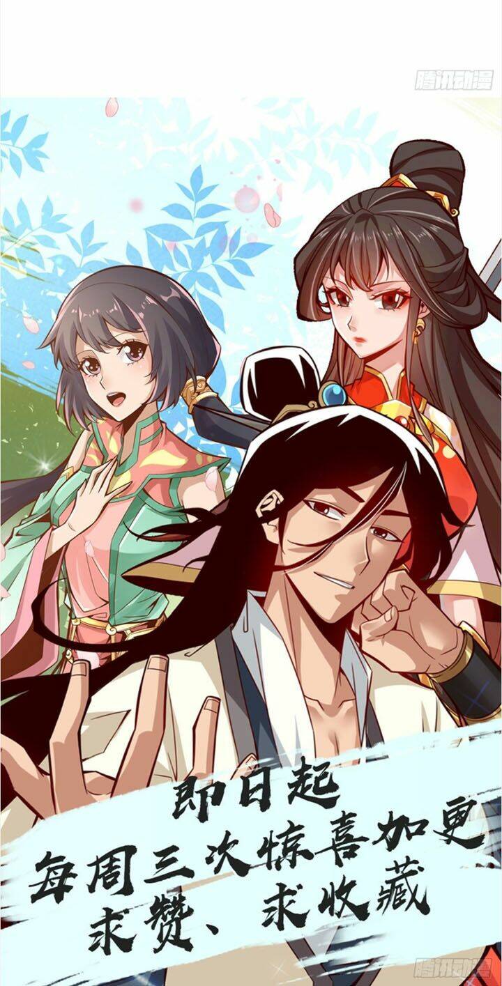 Sư Huynh Của Ta Quá Cẩn Thận Rồi Chapter 16 - Trang 2