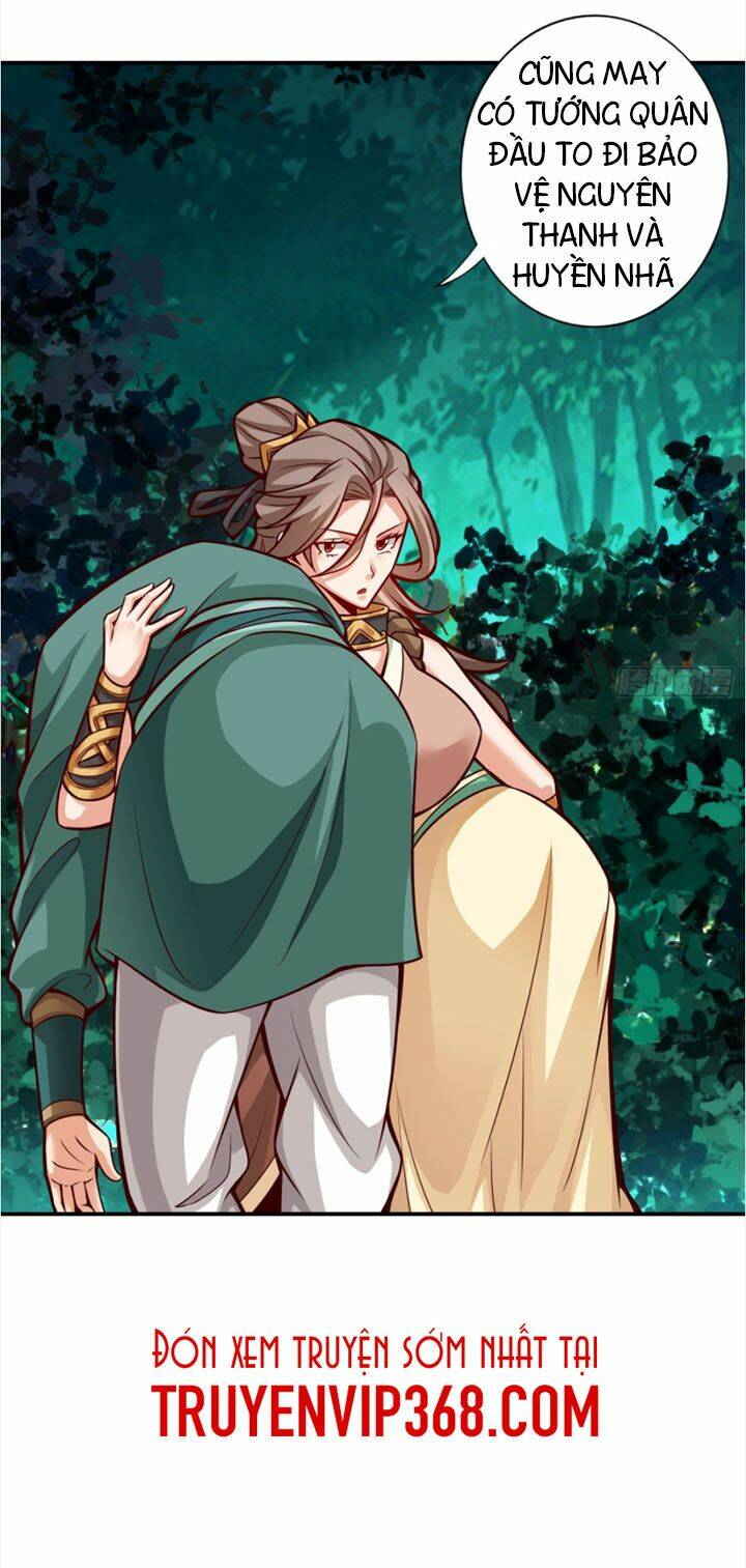 Sư Huynh Của Ta Quá Cẩn Thận Rồi Chapter 16 - Trang 2