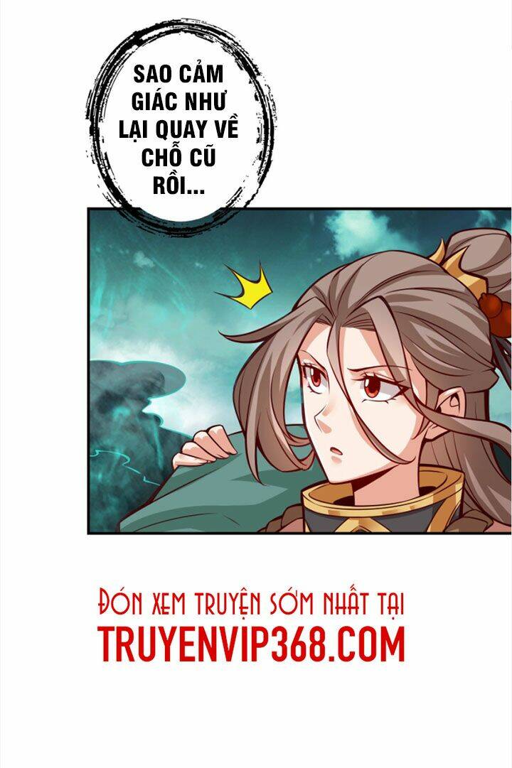 Sư Huynh Của Ta Quá Cẩn Thận Rồi Chapter 16 - Trang 2