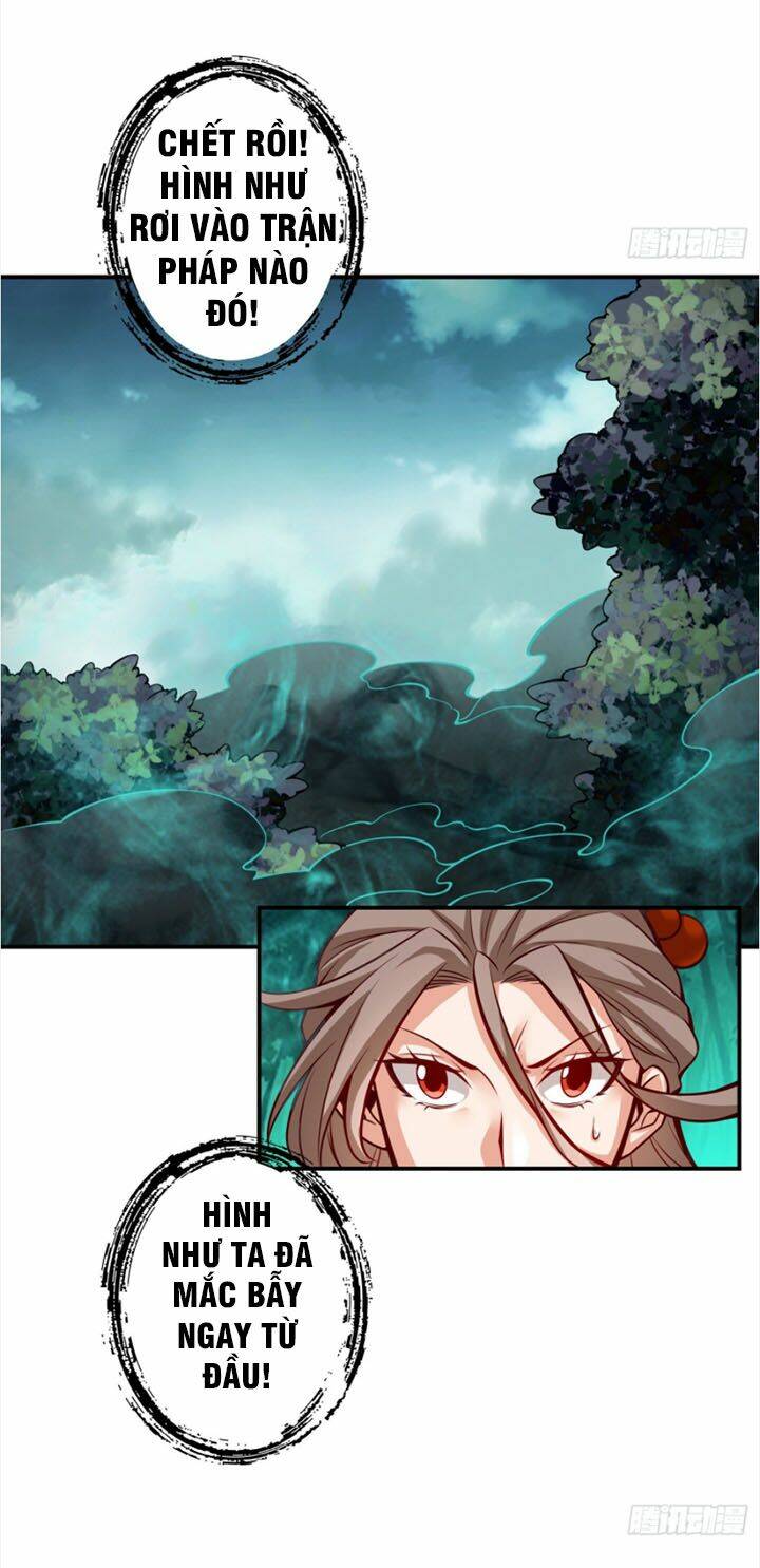 Sư Huynh Của Ta Quá Cẩn Thận Rồi Chapter 16 - Trang 2