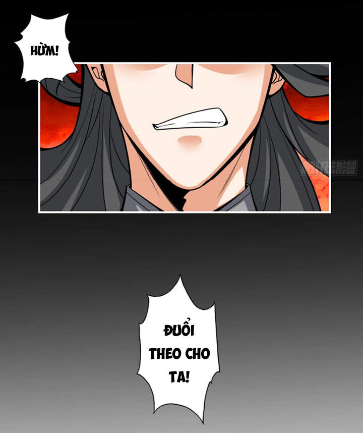 Sư Huynh Của Ta Quá Cẩn Thận Rồi Chapter 17 - Trang 2