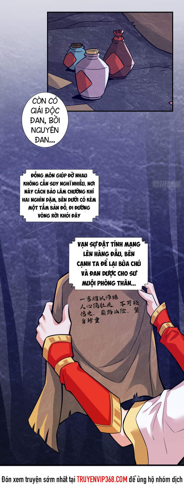 Sư Huynh Của Ta Quá Cẩn Thận Rồi Chapter 17 - Trang 2