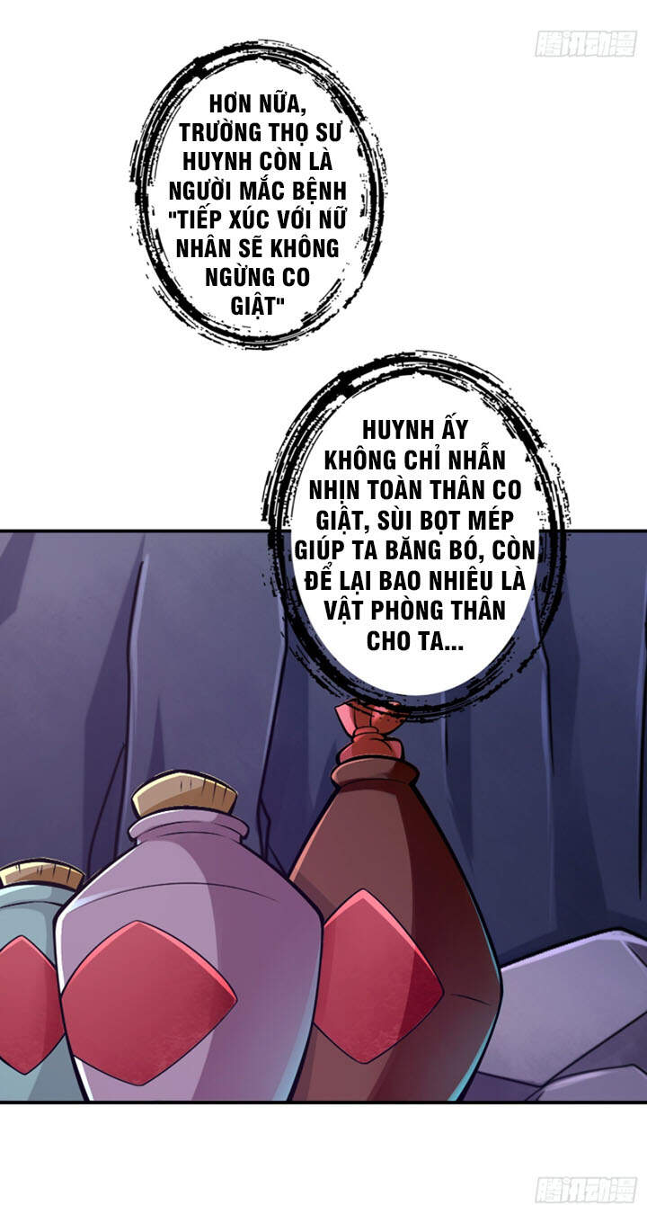 Sư Huynh Của Ta Quá Cẩn Thận Rồi Chapter 17 - Trang 2