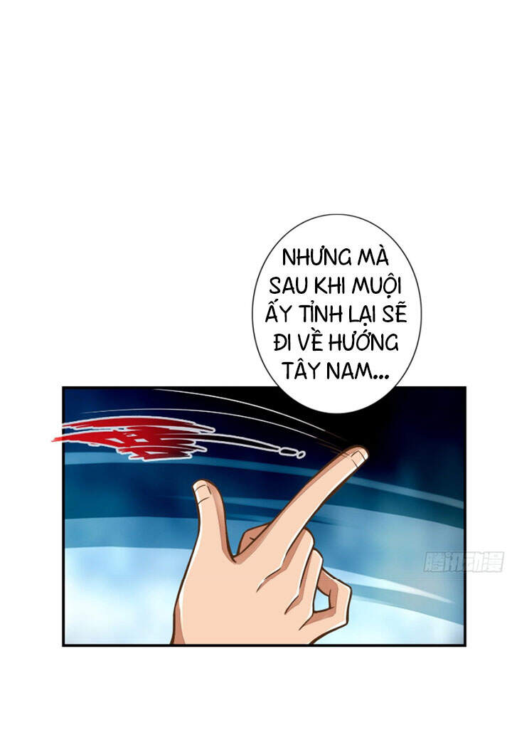 Sư Huynh Của Ta Quá Cẩn Thận Rồi Chapter 17 - Trang 2