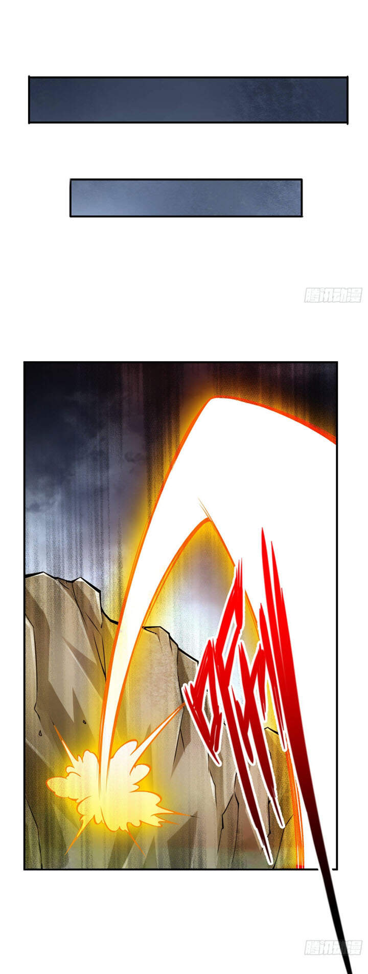 Sư Huynh Của Ta Quá Cẩn Thận Rồi Chapter 17 - Trang 2