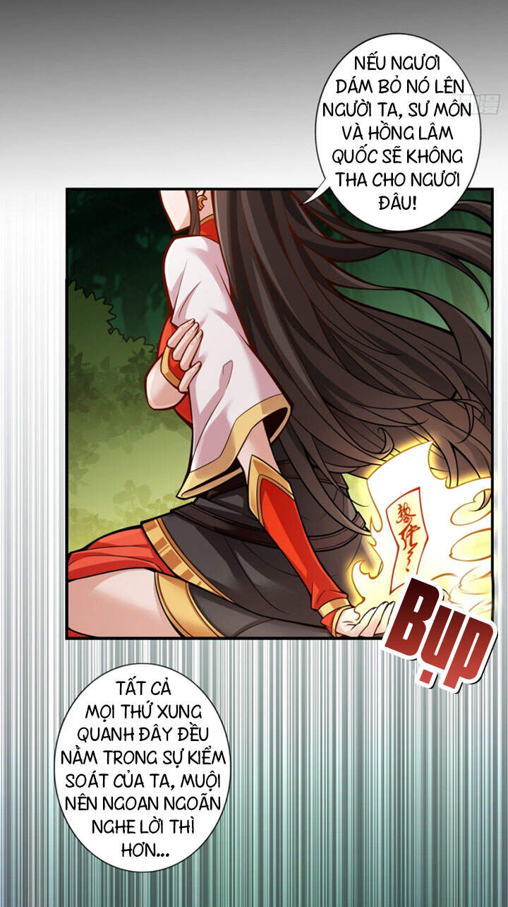 Sư Huynh Của Ta Quá Cẩn Thận Rồi Chapter 17 - Trang 2