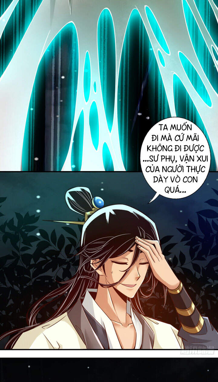 Sư Huynh Của Ta Quá Cẩn Thận Rồi Chapter 18 - Trang 2
