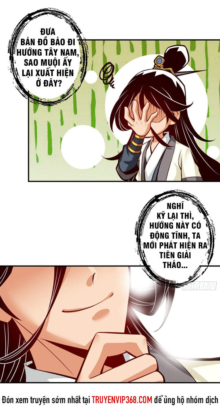 Sư Huynh Của Ta Quá Cẩn Thận Rồi Chapter 18 - Trang 2