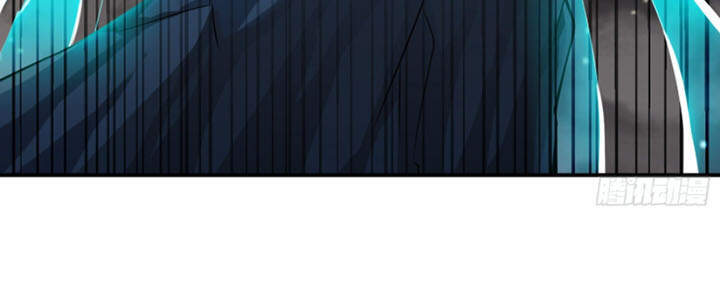 Sư Huynh Của Ta Quá Cẩn Thận Rồi Chapter 18 - Trang 2