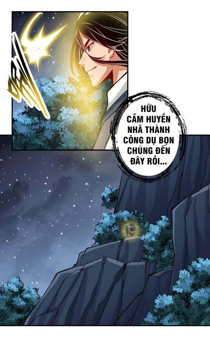 Sư Huynh Của Ta Quá Cẩn Thận Rồi Chapter 19 - Trang 2