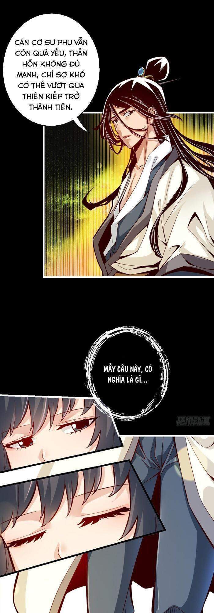 Sư Huynh Của Ta Quá Cẩn Thận Rồi Chapter 2 - Trang 2