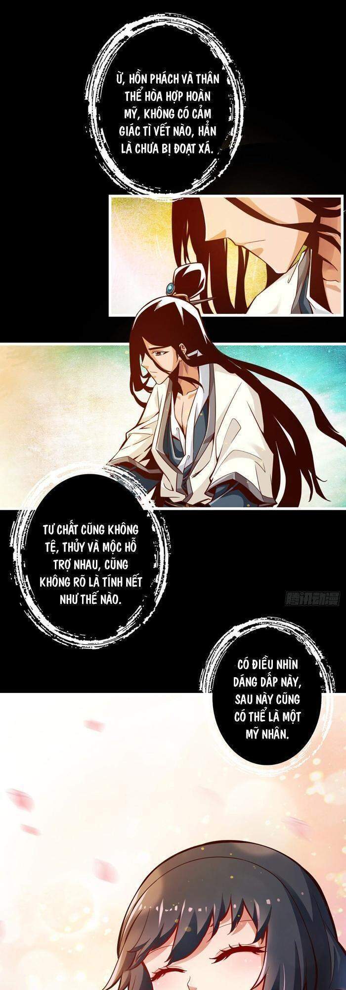 Sư Huynh Của Ta Quá Cẩn Thận Rồi Chapter 2 - Trang 2