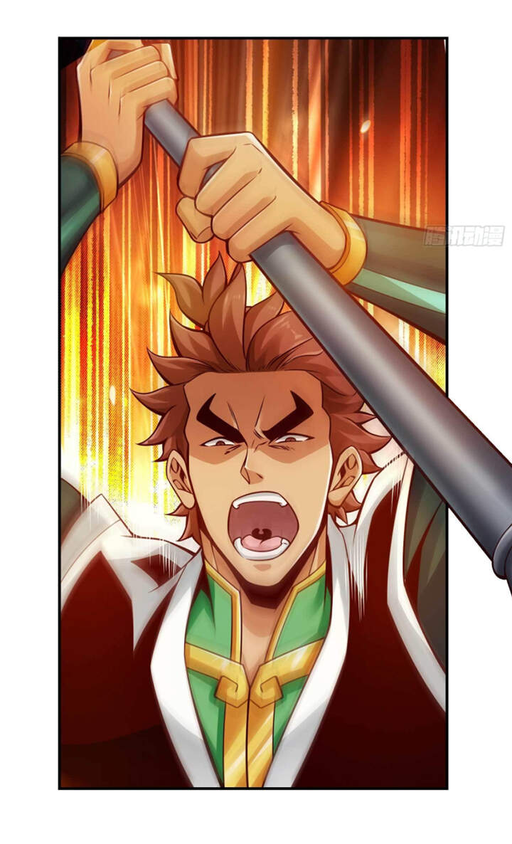 Sư Huynh Của Ta Quá Cẩn Thận Rồi Chapter 20 - Trang 2