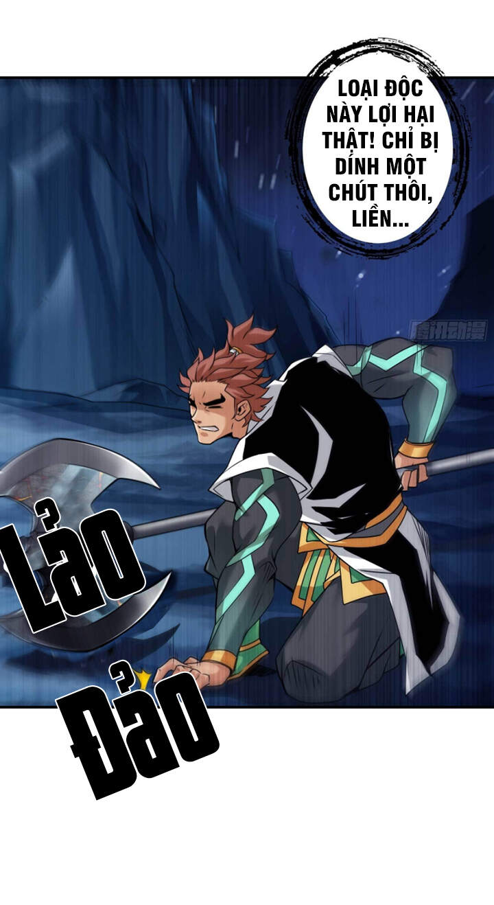 Sư Huynh Của Ta Quá Cẩn Thận Rồi Chapter 20 - Trang 2