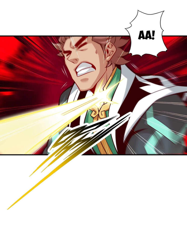 Sư Huynh Của Ta Quá Cẩn Thận Rồi Chapter 20 - Trang 2