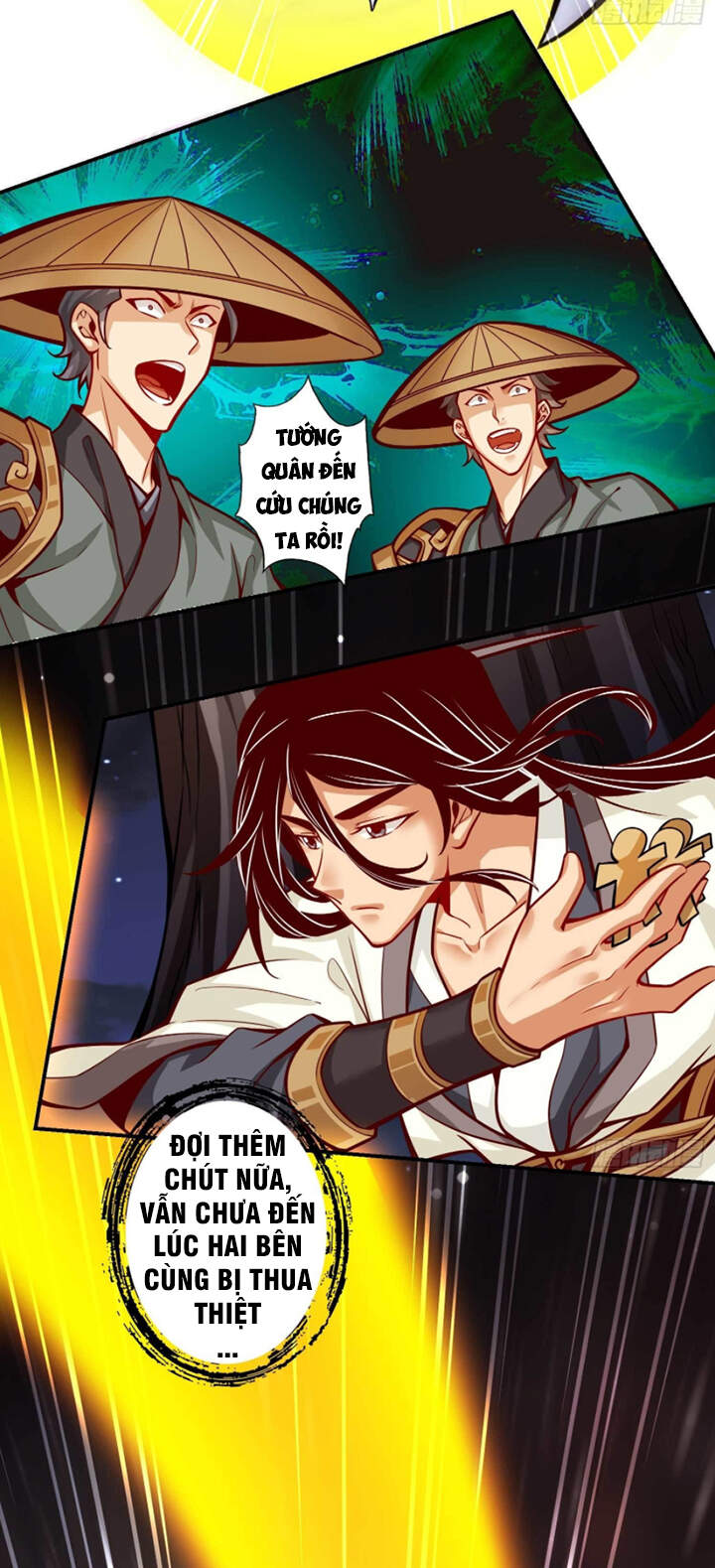 Sư Huynh Của Ta Quá Cẩn Thận Rồi Chapter 20 - Trang 2