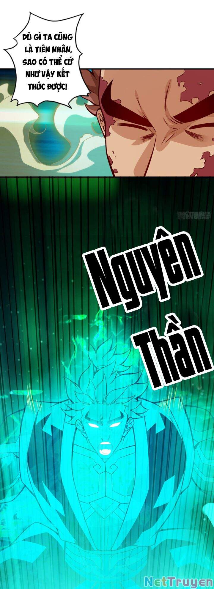 Sư Huynh Của Ta Quá Cẩn Thận Rồi Chapter 21 - Trang 2