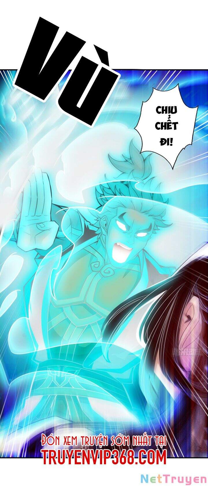 Sư Huynh Của Ta Quá Cẩn Thận Rồi Chapter 21 - Trang 2