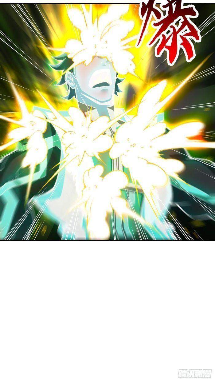 Sư Huynh Của Ta Quá Cẩn Thận Rồi Chapter 22 - Trang 2